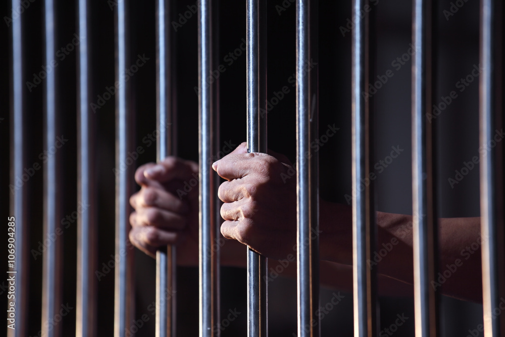 Carcere