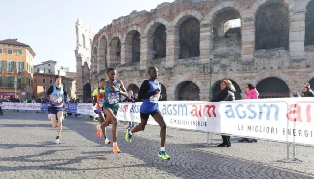 RomeoGiulietta Run Half Marathon