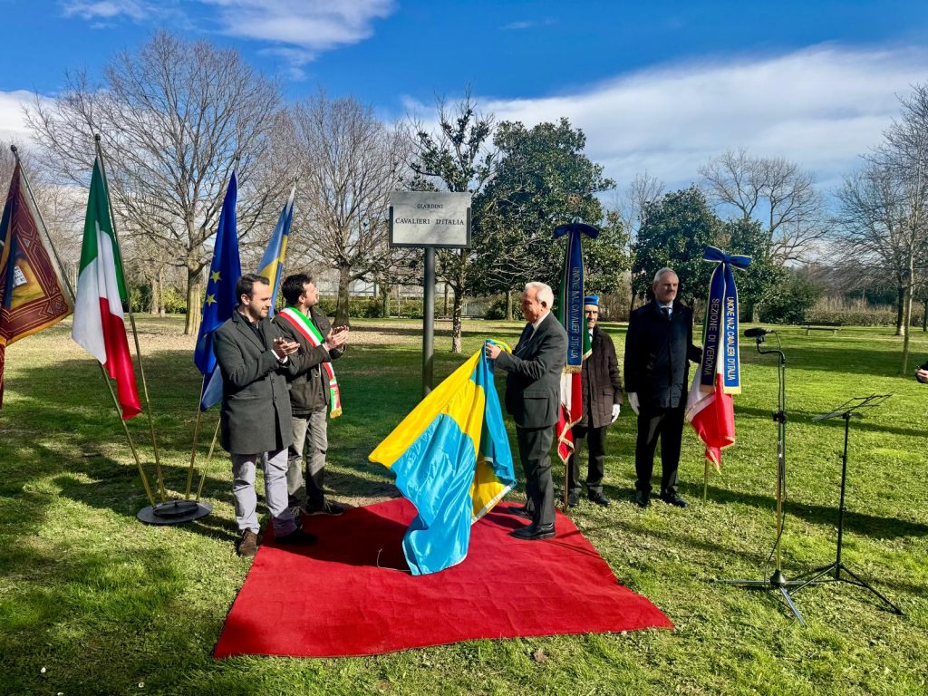 Giardino Quartiere Al Saval