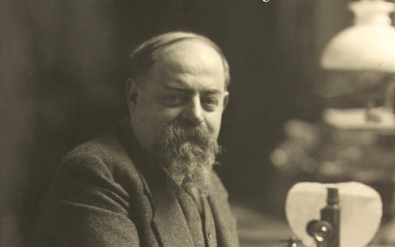 Achille Forti