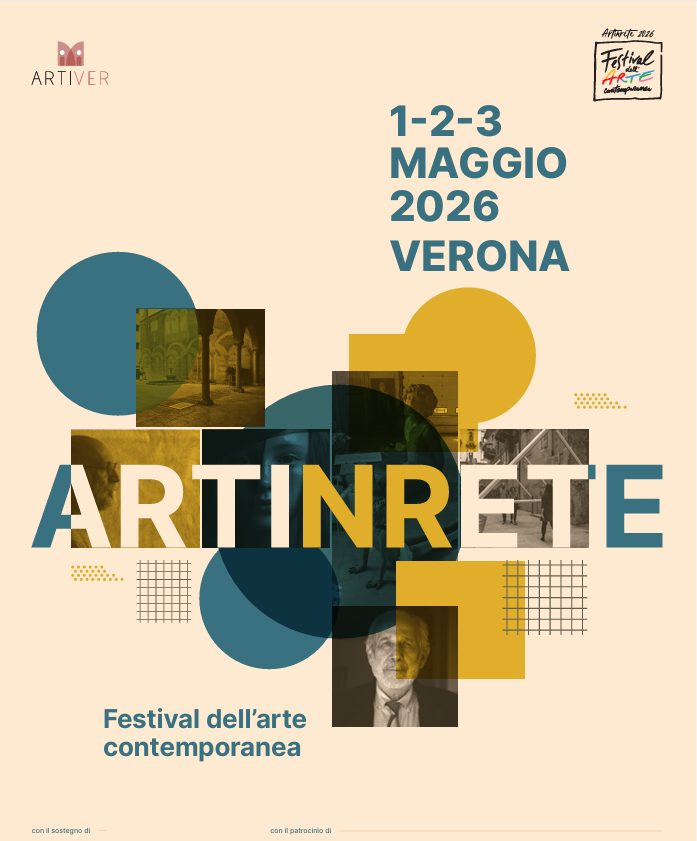Artinrete