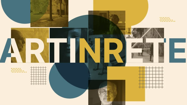 Artinrete