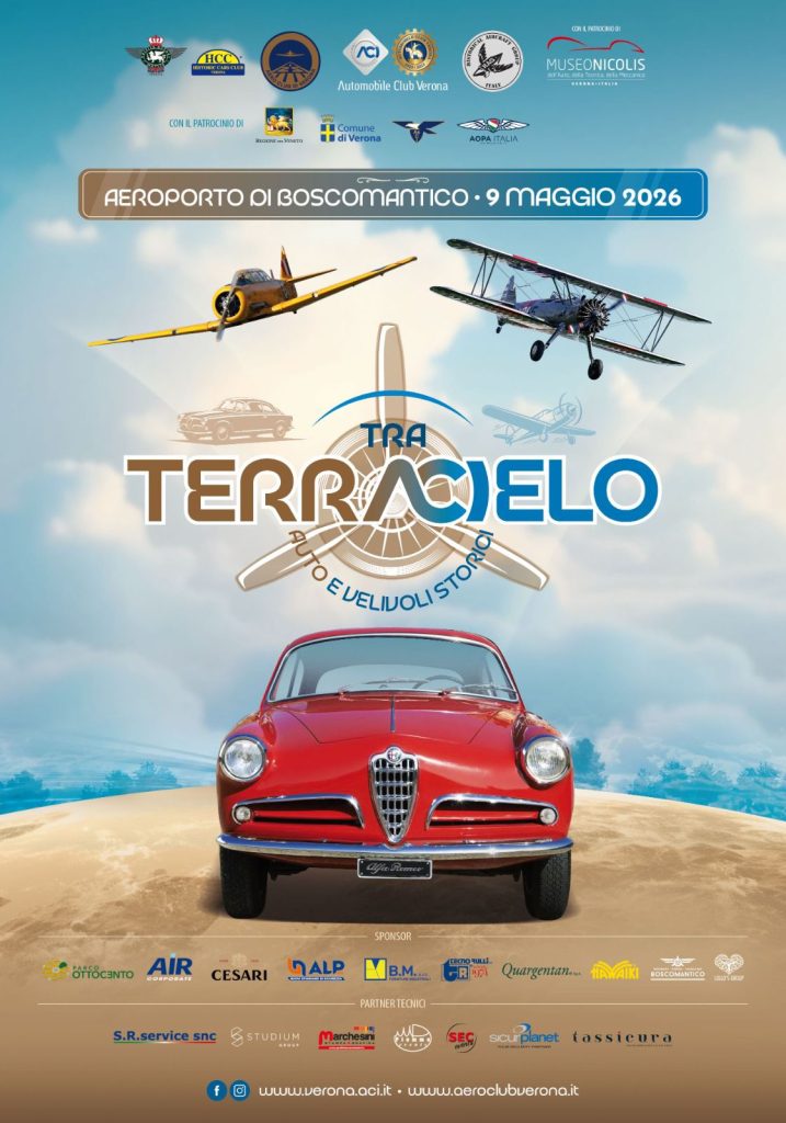 Aeroporto di Boscomantico terraCielo